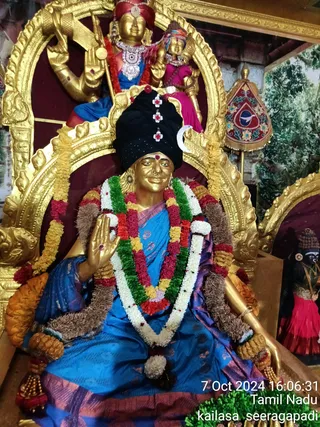 KAILASA SEERAGAPADI On 7/10/2024