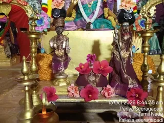 KAILASA SEERAGAPADI On October 13, 2026