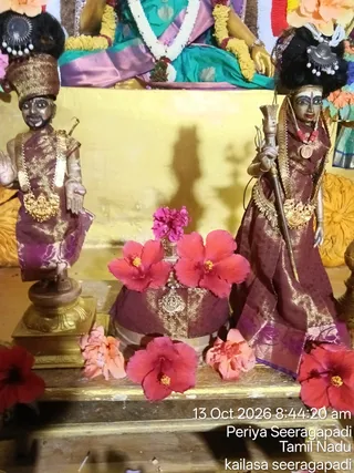 KAILASA SEERAGAPADI On October 13, 2026