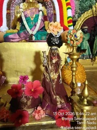 KAILASA SEERAGAPADI On October 13, 2026