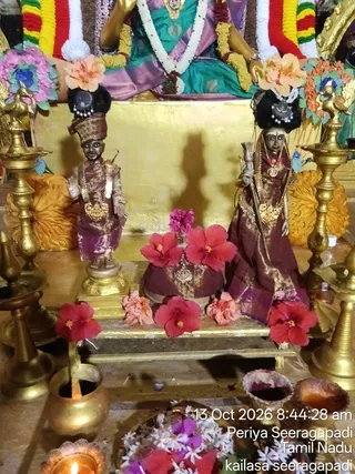 KAILASA SEERAGAPADI On October 13, 2026