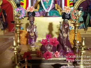 KAILASA SEERAGAPADI On October 13, 2026
