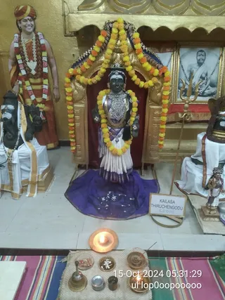 KAILASA THIRUCHENGODE On 14/10/2024