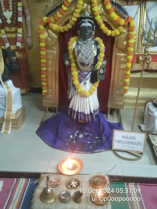 KAILASA THIRUCHENGODE On 14/10/2024