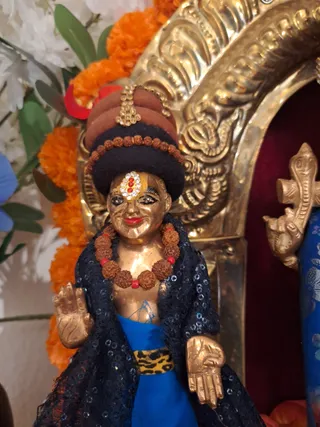 KAILASA GERMANY On October 20, 2026