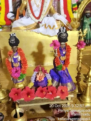 KAILASA SEERAGAPADI On October 20, 2026
