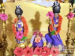 KAILASA SEERAGAPADI On October 20, 2026