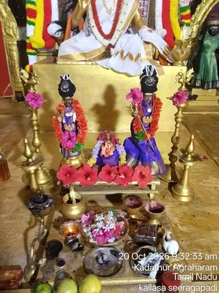 KAILASA SEERAGAPADI On October 20, 2026