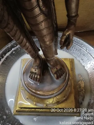KAILASA SEERAGAPADI On October 20, 2026