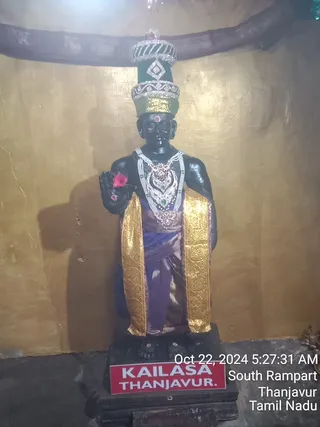 KAILASA TANJAVUR On 21/10/2024