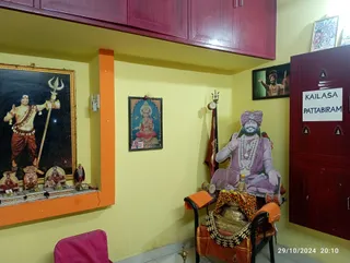 KAILASA PATTABIRAM On 29/10/2024