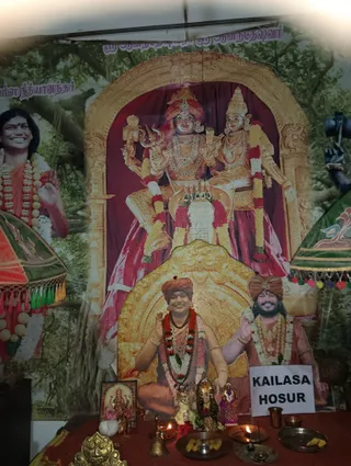KAILASA HOSUR On 29/10/2024