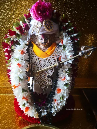 KAILASA SEATTLE, USA On 3/9/2024