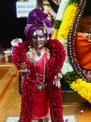 KAILASA SEATTLE, USA On 3/9/2024