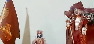 KAILASA SIERRA LEONE On 2/9/2024