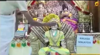 KAILASA Kuala Lumpur, Malaysia On 3/9/2024