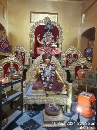KAILASA KASHI On 9/9/2024
