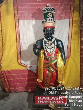 KAILASA TANJAVUR On 9/9/2024