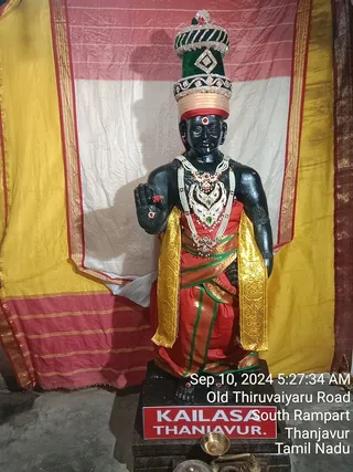 KAILASA TANJAVUR On 9/9/2024