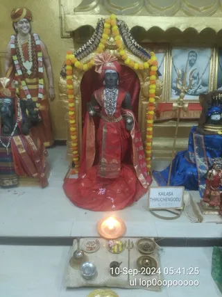 KAILASA THIRUCHENGODE On 9/9/2024