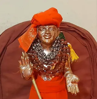KAILASA Sierra Leone On 16/9/2024
