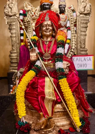 KAILASA OHIO, USA On 17/9/2024