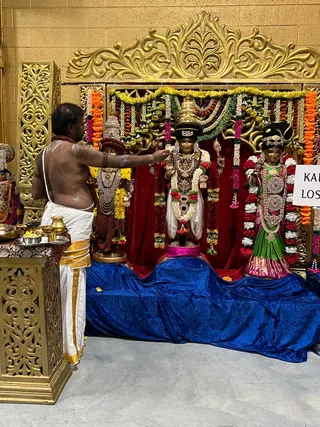 KAILASA LOS ANGELES, USA On 17/9/2024