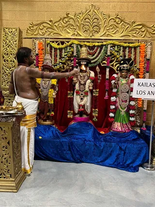 KAILASA LOS ANGELES, USA On 17/9/2024