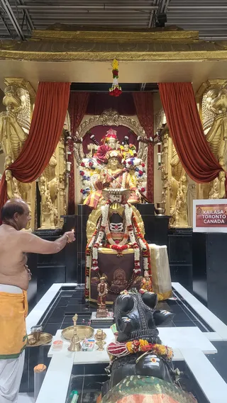 KAILASA TORONTO, CANADA On 17/9/2024
