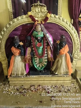 KAILASA SEERAGAPADI On September 22, 2026