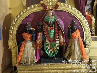 KAILASA SEERAGAPADI On September 22, 2026