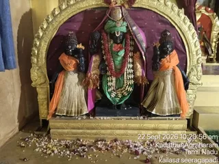 KAILASA SEERAGAPADI On September 22, 2026