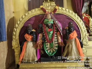 KAILASA SEERAGAPADI On September 22, 2026