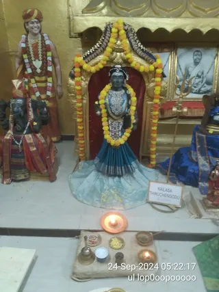KAILASA THIRUCHENGODE On 23/9/2024