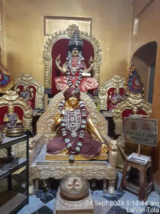 KAILASA KASHI On 23/9/2024