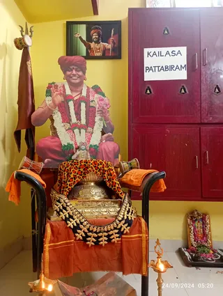 KAILASA PATTABIRAM On 23/9/2024