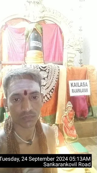 KAILASA RAJAPALAYAM On 23/9/2024
