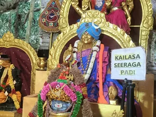 KAILASA SEERAGAPADI On 23/9/2024