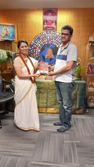KAILASA SEATTLE, USA On 14/8/2024