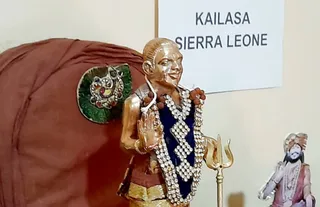 KAILASA Sierra Leone On 14/8/2024