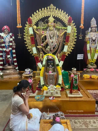 KAILASA SEATTLE, USA On 21/8/2024