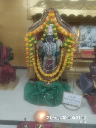 KAILASA THIRUCHENGODE On 20/8/2024