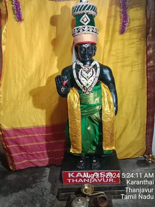 KAILASA TANJAVUR On 20/8/2024