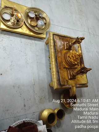 KAILASA SHYAMALAPEETA SARVAJNAPEETAM On 20/8/2024