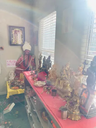 KAILASA SAN DIEGO, USA On 21/8/2024
