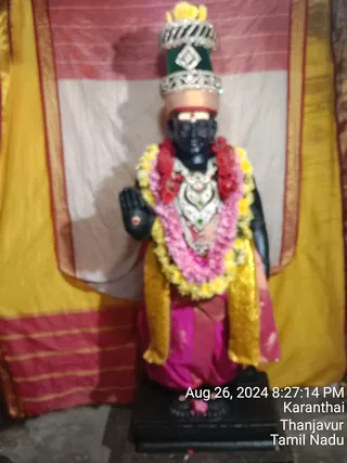 KAILASA TANJAVUR On 27/8/2024