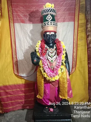 KAILASA TANJAVUR On 27/8/2024