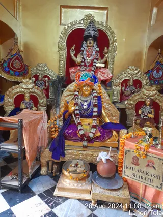 KAILASA KASHI On 28/8/2024