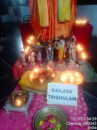KAILASA TRISHULAM On 12/3/2025