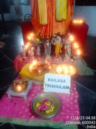 KAILASA TRISHULAM On 12/3/2025